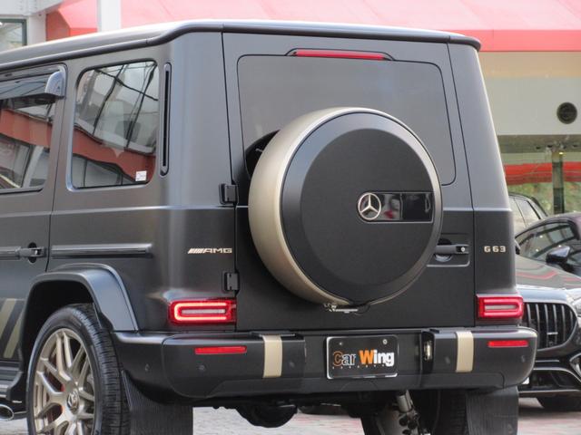 ���ʑ����F�}�O�m�J���n���S�[���h�A�N�Z���g�p�[�c�i�X�y�A�^�C�������O�j