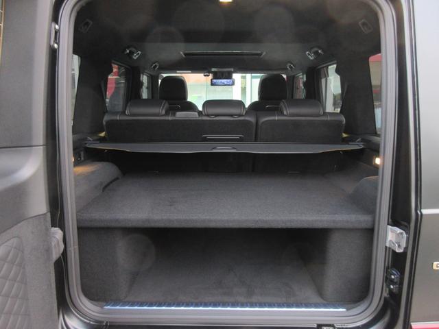 ���Q�b�W�{�[�h