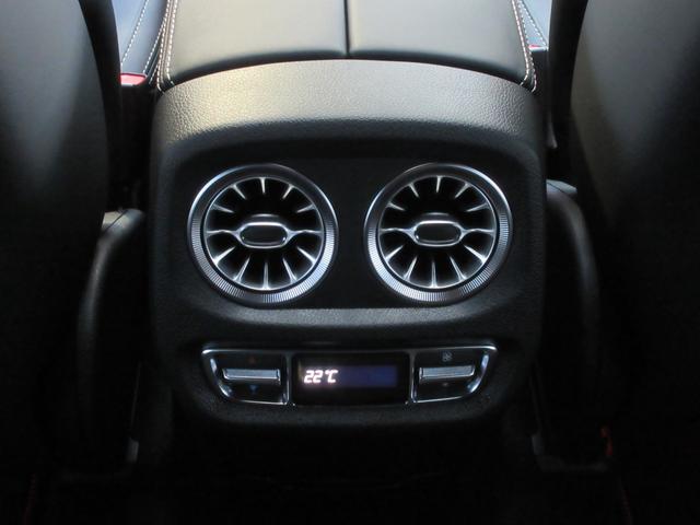 �R�]�[���N���C���[�g�R���g���[���i�O�ȍ��E�E��ȓƗ������j