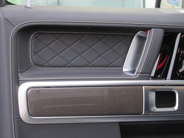 ���ʑ����F�`�l�f�J�[�{���t�@�C�o�[�C���e���A�g�����i�R�b�p�[�A�N�Z���g�j