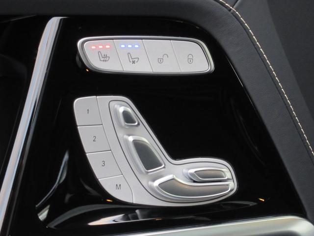 �������[�t�p���[�V�[�g�i�O�ȁj�^�d�������o�[�T�|�[�g�i�O�ȁj