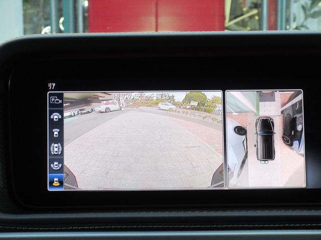 �R�U�O°�J�����V�X�e���@�p�[�N�g���j�b�N