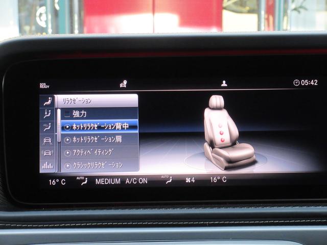 ���ʑ����F�f�@���������������������v���O�����v���X�i�����N�[�[�V�����@�\�j