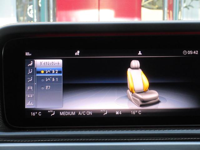 �f�@���������������������v���O�����v���X�F�A�N�e�B�u�}���`�R���g���[���V�[�g�o�b�N�i�O�ȁj�^�h���C�r���O�_�C�i�~�b�N�V�[�g�i�O�ȁj