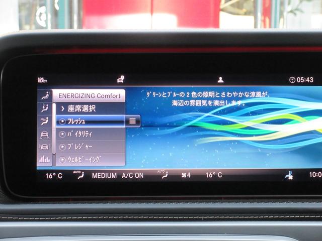 ���ʑ����F�f�@���������������������v���O�����v���X�i�G�i�W���C�W���O�p�b�P�[�W�j