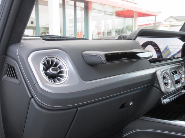 �i�b�p���U�[�_�b�V���{�[�h