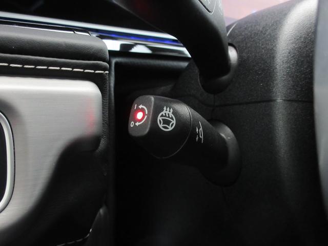 �X�e�A�����O�q�[�^�[