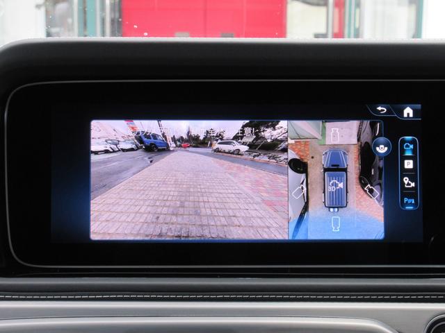 �R�U�O°�J�����V�X�e���@�A�N�e�B�u�p�[�L���O�A�V�X�g