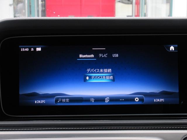 �e���r�@�\�i�P�Q�Z�O�^�����Z�O�����ؑցj�@�`���������@�b�����o�������^�`�������������@�`������