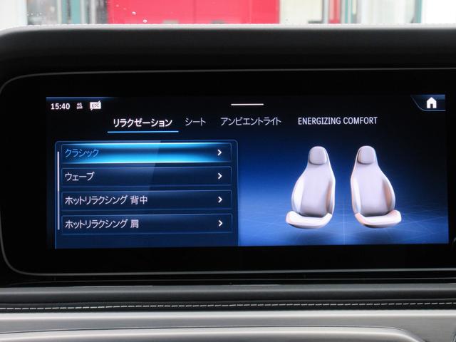 �����N�[�[�V�����@�\�i�^�]�ȁE����ȁj