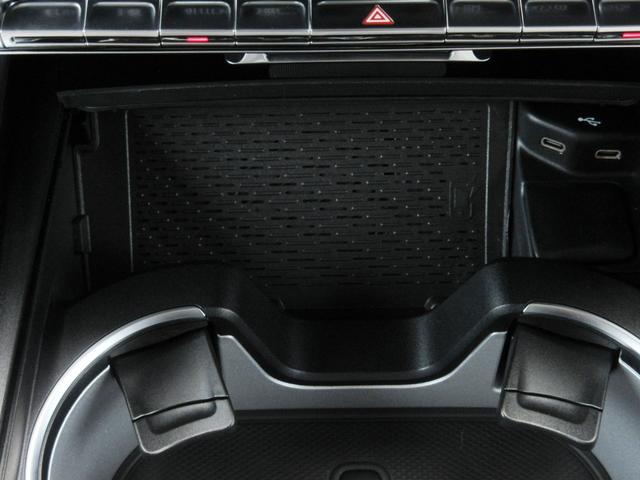 ���C�����X�`���[�W���O�i�t�����g�j