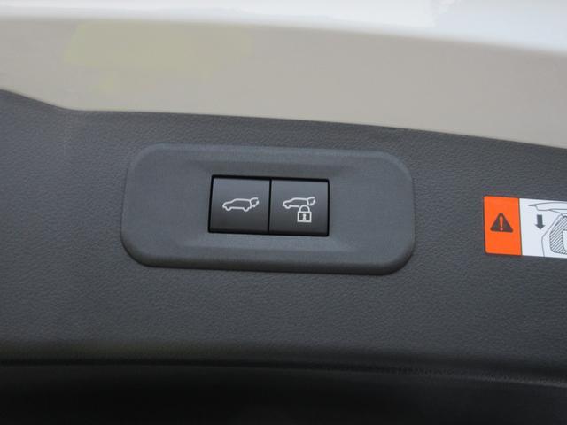 �n���Y�t���[�p���[�o�b�N�h�A�i���ݍ��ݖh�~�@�\�E��~�ʒu�������[�@�\�t�j