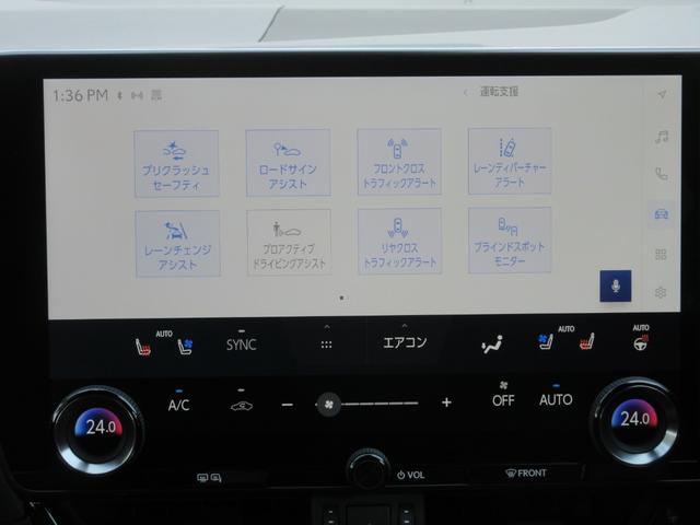 �k���������@�s���������������F�`���������������@�o�������i�����[�g�@�\�t�j�{�p�[�L���O�T�|�[�g�u���[�L�i���͐Î~���j�m�o�j�r�a�n