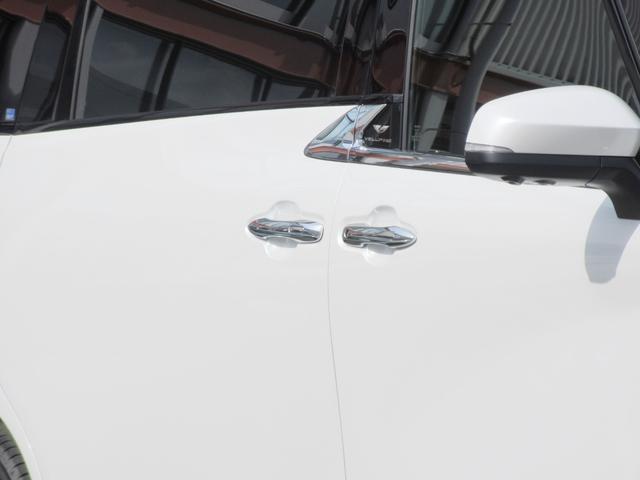 �A�E�g�T�C�h�h�A�n���h���i���b�L�j