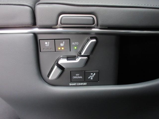 ���K���M�V�[�g�i�I�b�g�}�����A�[�����X�g�q�[�^�[�t�j�{�x���`���[�V�����V�[�g�@���t���b�V���V�[�g