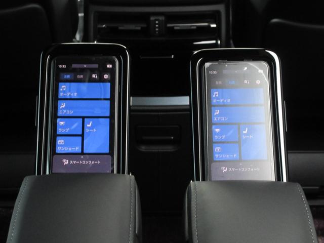 �����}���`�I�y���[�V�����p�l���i�E�����j