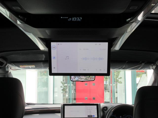 �P�S�C���`�����V�[�g�G���^�[�e�C�������g�V�X�e��