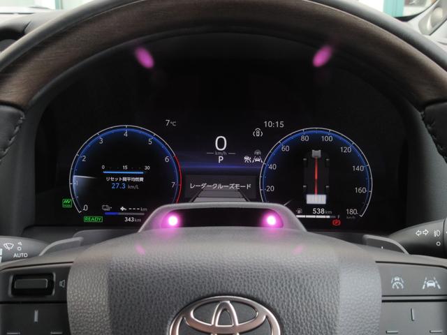 �P�Q�D�R�C���`�s�e�s�J���[���[�^�[�{�}���`�C���t�H���[�V�����f�B�X�v���C�i���[�^�[�Ɠx�R���g���[���t�j