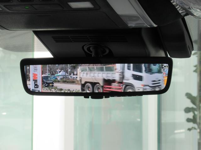 �f�W�^���C���i�[�~���[