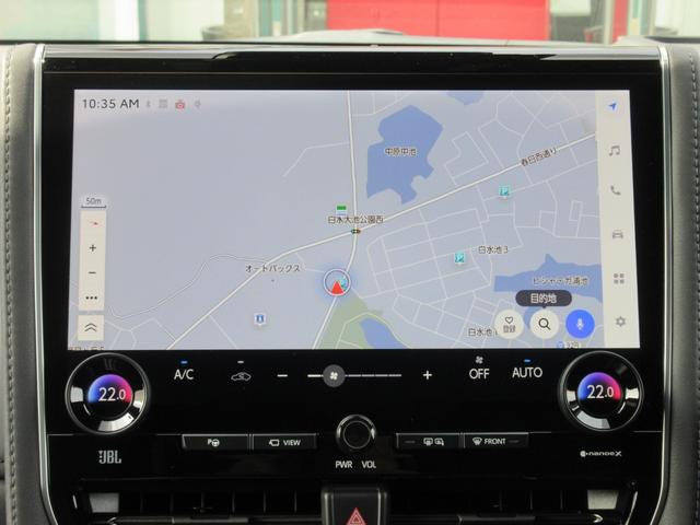 �f�B�X�v���C�I�[�f�B�I�i�R�l�N�e�B�b�h�i�r�Ή��j�o�������@�P�S�C���`�g�c�f�B�X�v���C