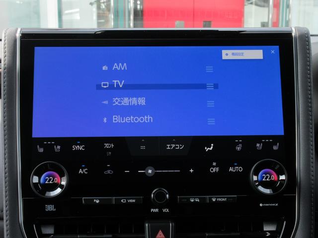 �s�u�i�t���Z�O�j�@�`�l�^�e�l�`���[�i�[�i���C�h�e�l�Ή��j�@�t�r�a���́i����E���y�Đ��^���d�m�s�������]�b�n�j