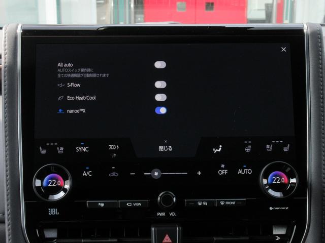 �O�㍶�E�ȓƗ����x�R���g���[���t���I�[�g�G�A�R���i�r�C�K�X���m�����O�C�����ؑփV�X�e���t�j�@�r�|�e�k�n�v�F�O�ȏW�����[�h�t�@�~��G�o�[�|���[�^�[�i�t�����g�j�@�i�m�C�[�w�i�t�����g�E�����j