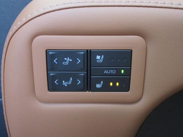 ���K���M�V�[�g�{�x���`���[�V�����V�[�g�i�G�O�[�N�e�B�u�p���[�V�[�g�j�@�f�b�L�T�C�h�Z�J���h�p���[�V�[�g����X�C�b�`