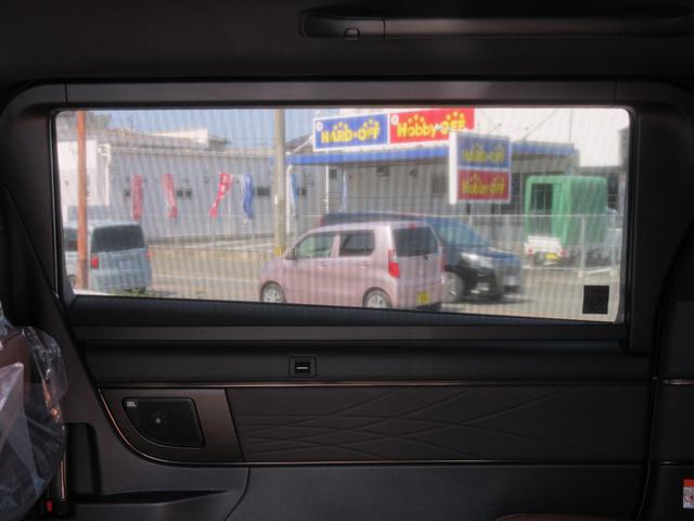 ��ȗp�p���[�T�C�h�T���V�F�[�h�i�X���C�h�h�A�K���X�E�����N�H�[�^�[�K���X�j