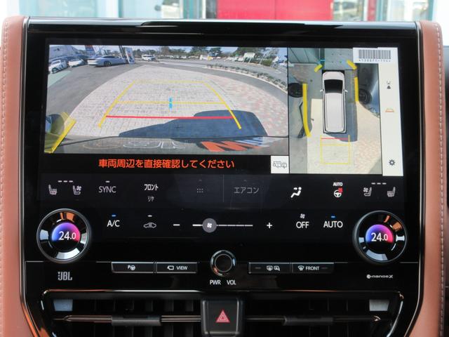 �p�m���~�b�N�r���[���j�^�[�i�������ߕ\���@�\�t�j�@�J�������@�\�i�o�b�N�J�����j�@�p�[�L���O�T�|�[�g�u���[�L�i�O����Î~���{����ڋߎԗ��{������s�ҁj