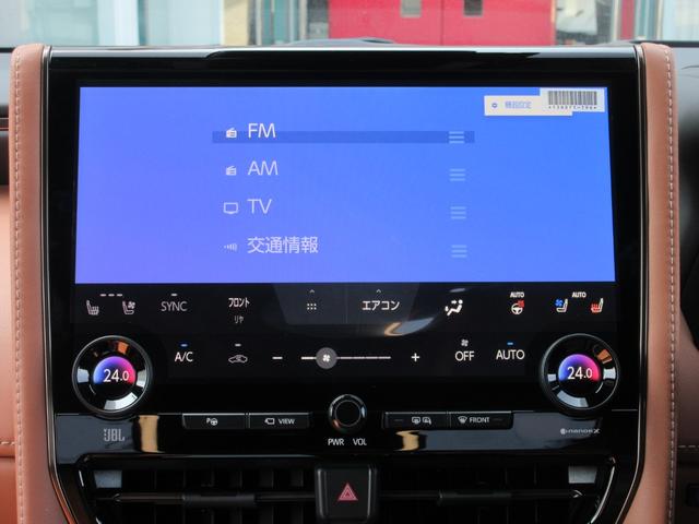 �s�u�i�t���Z�O�j�@�`�l�^�e�l�`���[�i�[�i���C�h�e�l�Ή��j�@�t�r�a���́i����E���y�Đ��^���d�m�s�������]�b�n�j