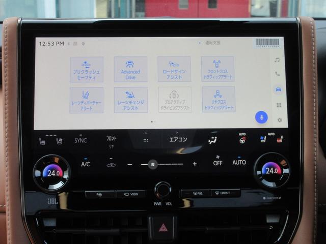 �g���^�`�[�����C�g�F�A�h�o���X�g�h���C�u�i�a�؎��x���j�^�A�h�o���X�g�p�[�N�{�p�[�L���O�T�|�[�g�u���[�L�i���͐Î~���j