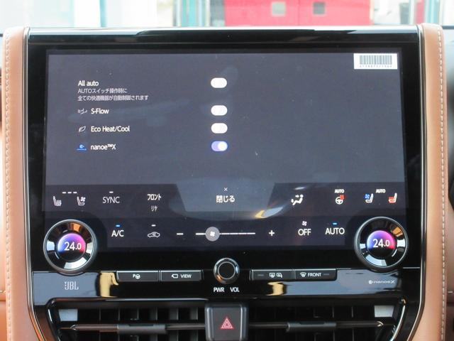 �O�㍶�E�ȓƗ����x�R���g���[���t���I�[�g�G�A�R���i�r�C�K�X���m�����O�C�����ؑփV�X�e���t�j�@�r�|�e�k�n�v�F�O�ȏW�����[�h�t�@�~��G�o�[�|���[�^�[�i�t�����g�j�@�i�m�C�[�w�i�t�����g�j