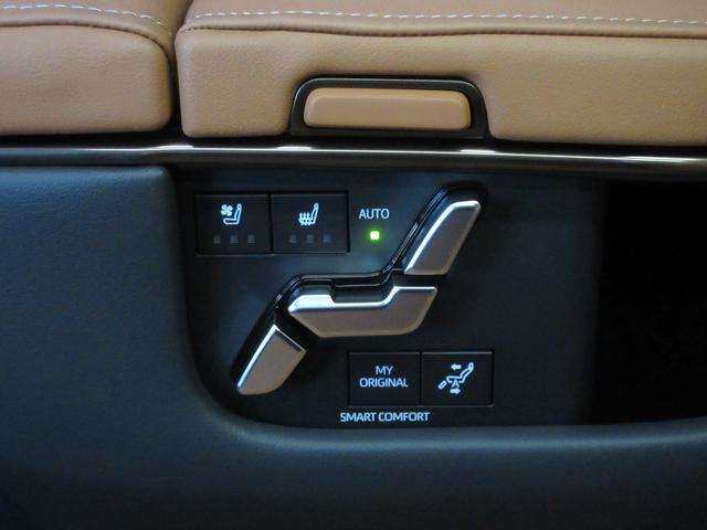 ヴェルファイアハイブリッド エグゼクティブラウンジ　モデリスタエアロ　左右独立ムーンルーフ　寒冷地仕様　スペアタイヤ　ＪＢＬプレミアムサウンド　１４インチリヤエンターテイメント　プレミアムナッパ本革シート　シートヒーター＆ベンチレーション（31枚目）