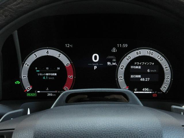 ヴェルファイアハイブリッド エグゼクティブラウンジ　モデリスタエアロ　左右独立ムーンルーフ　寒冷地仕様　スペアタイヤ　ＪＢＬプレミアムサウンド　１４インチリヤエンターテイメント　プレミアムナッパ本革シート　シートヒーター＆ベンチレーション（47枚目）