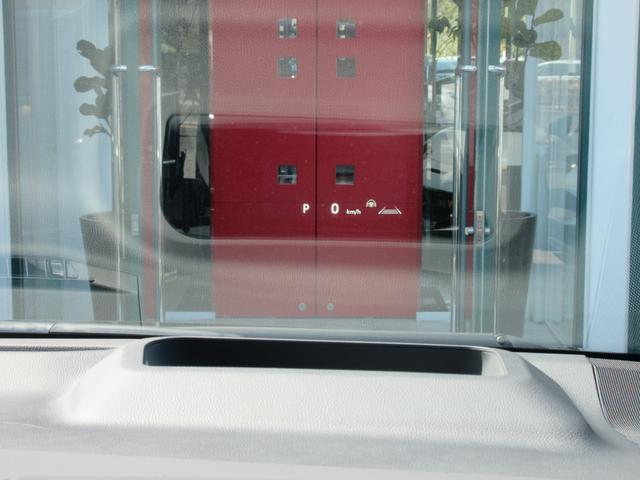 ヴェルファイアハイブリッド エグゼクティブラウンジ　モデリスタエアロ　左右独立ムーンルーフ　寒冷地仕様　スペアタイヤ　ＪＢＬプレミアムサウンド　１４インチリヤエンターテイメント　プレミアムナッパ本革シート　シートヒーター＆ベンチレーション（48枚目）