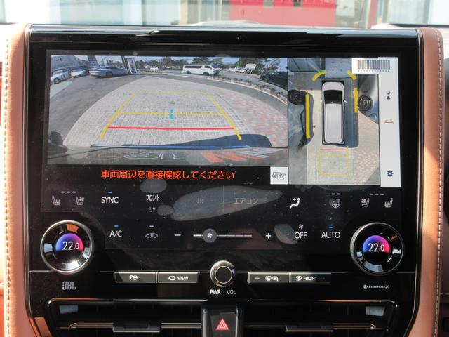 ヴェルファイアハイブリッド エグゼクティブラウンジ　モデリスタエアロ　左右独立ムーンルーフ　寒冷地仕様　スペアタイヤ　ＪＢＬプレミアムサウンド　１４インチリヤエンターテイメント　プレミアムナッパ本革シート　シートヒーター＆ベンチレーション（53枚目）