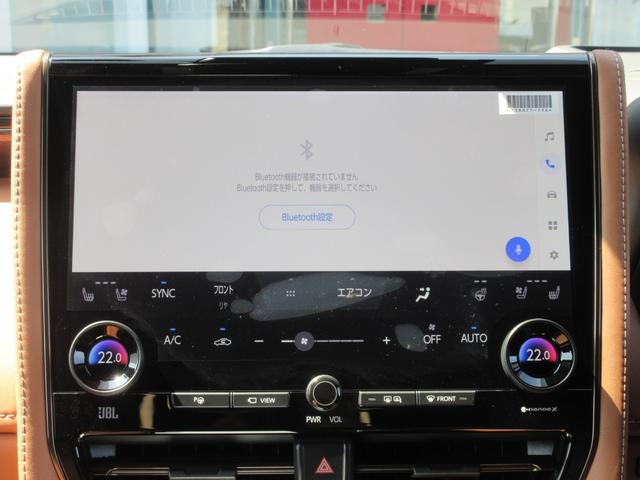 ヴェルファイアハイブリッド エグゼクティブラウンジ　モデリスタエアロ　左右独立ムーンルーフ　寒冷地仕様　スペアタイヤ　ＪＢＬプレミアムサウンド　１４インチリヤエンターテイメント　プレミアムナッパ本革シート　シートヒーター＆ベンチレーション（55枚目）