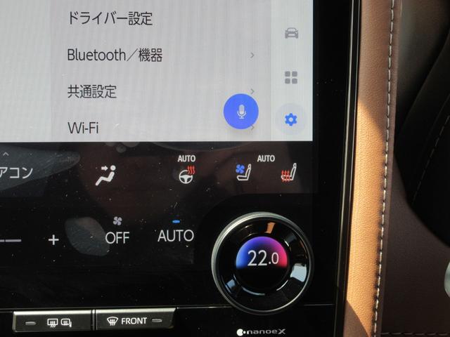 ヴェルファイアハイブリッド エグゼクティブラウンジ　モデリスタエアロ　左右独立ムーンルーフ　寒冷地仕様　スペアタイヤ　ＪＢＬプレミアムサウンド　１４インチリヤエンターテイメント　プレミアムナッパ本革シート　シートヒーター＆ベンチレーション（59枚目）
