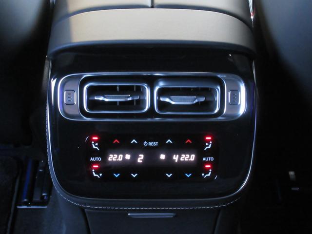 �N���C���[�g�R���g�[���i��ȁj