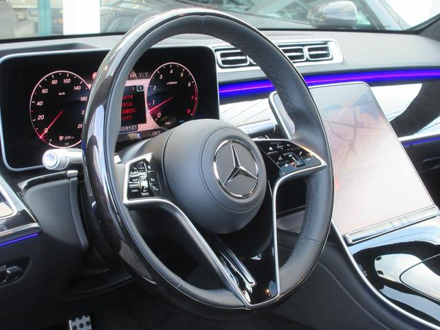 �{�v���E�b�h�X�e�A�����O�i�i�b�p���U�[�j