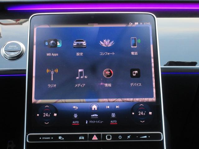 �P�Q�D�W�C���`�L�@�d�k���f�B�A�f�B�X�v���C�@�l�a�t�w�@�`�q�i�r�Q�[�V����