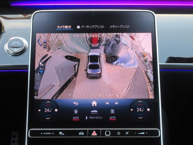 �R�U�O°�J�����V�X�e���^�A�N�e�B�u�p�[�L���O�A�V�X�g�^�����[�g�p�[�L���O�A�V�X�g�^�������[�p�[�L���O�A�V�X�g