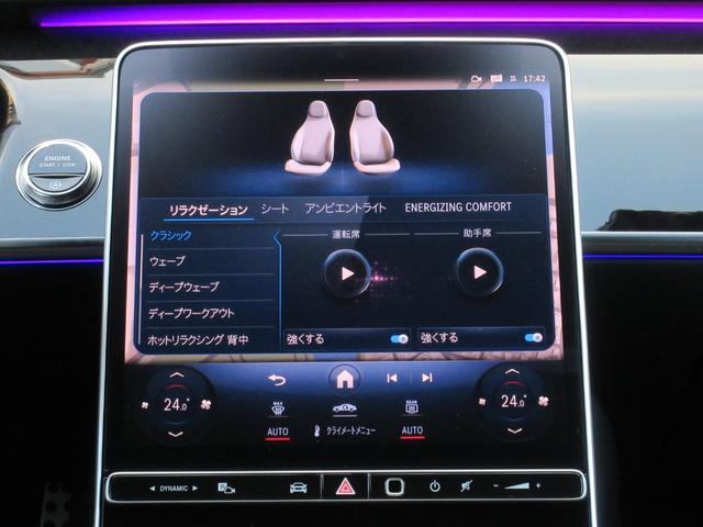 �����N�[�[�V�����@�\�@�A�N�e�B�u�}���`�R���g���[���V�[�g�o�b�N�p�b�P�[�W�i�^�]�ȁE����ȁj