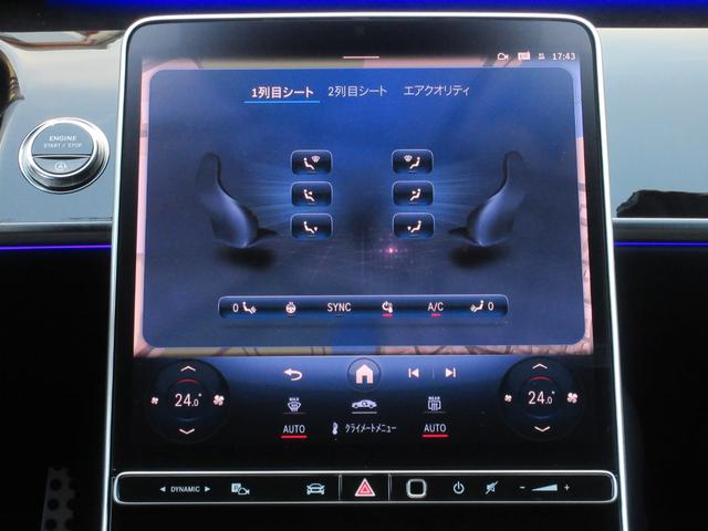 �N���C���[�g�R���g�[���i�O�ȍ��E�Ɨ������j