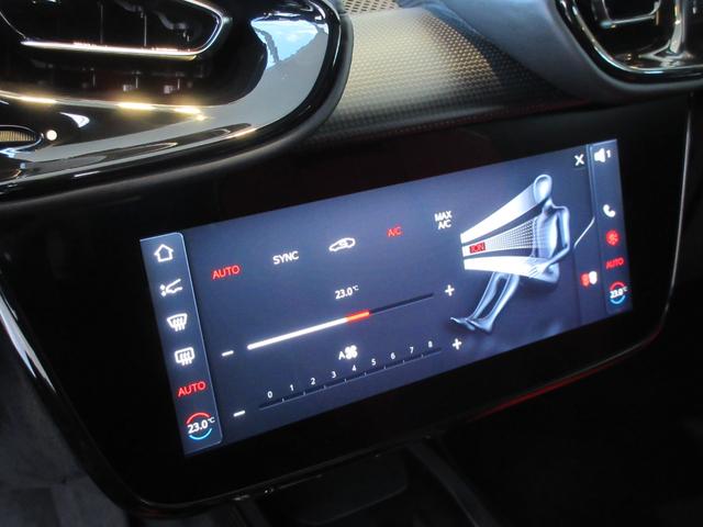 １２チリンドリ ベースグレード　ＯＰ１８２０　フロントＰＰＦ　パノラミックルーフ　カーボンエクステリア＆インテリアパーツ　カーボンレーシングシート　ＬＥＤカーボンステアリング　デジタルリアビューミラー　デュアルカラーレザートリム（60枚目）