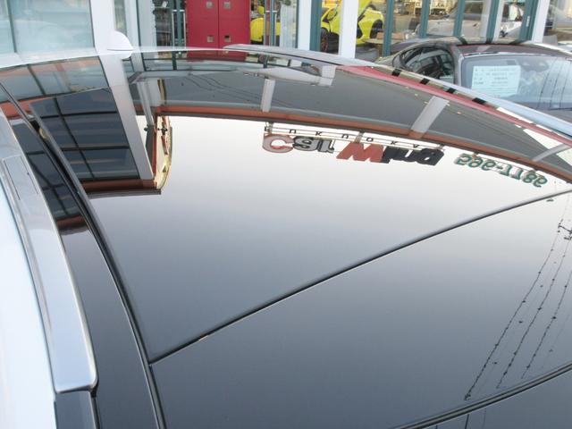 �I�v�V�����F�p�m���}���[�t�i�`���g�^�A�E�^�[�X���C�h���j