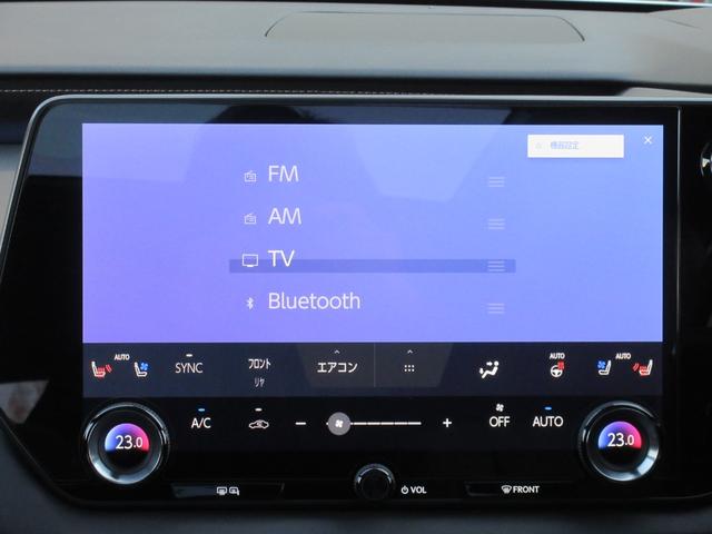 �n��f�W�^���s�u�`���[�i�[