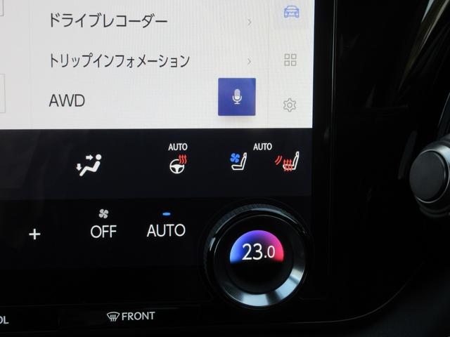 �V�[�g�q�[�^�[�i�O��ȁj�@�V�[�g�x���`���[�V�����i�O��ȁj�@�X�e�A�����O�q�[�^�[