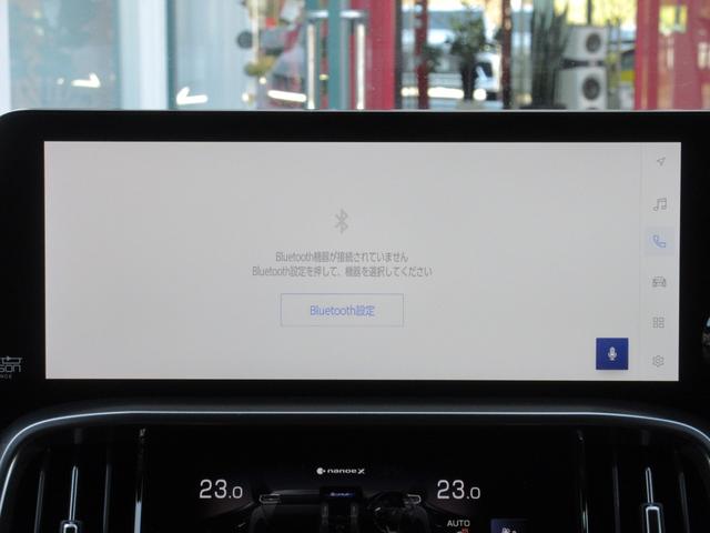 �a�����������������g�ѓd�b�Ή�