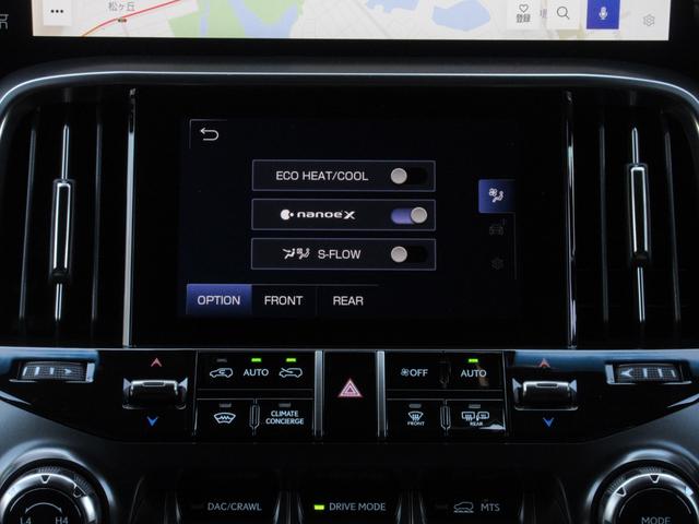 �i�m�C�[�w�@�N���[���G�A�t�B���^�[�i�ԕ������E�E�L�@�\�t�j